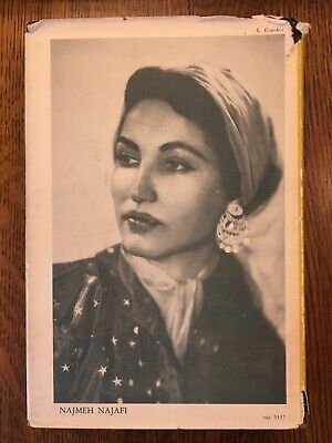 Reveille for a Persian Village: The Story of a Village in Persia and Its First Tentative Steps Out of the Remote Past into the Present Century