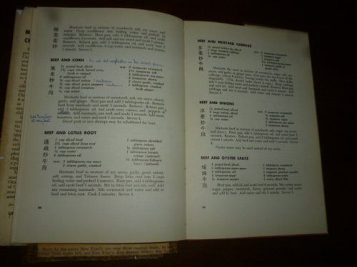 Mary Sia's Chinese Cookbook