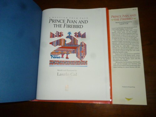 Prince Ivan and the Firebird: A Russian Folk Tale