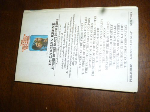 The Curious Coronation (The Dana Girls Mystery Stories)