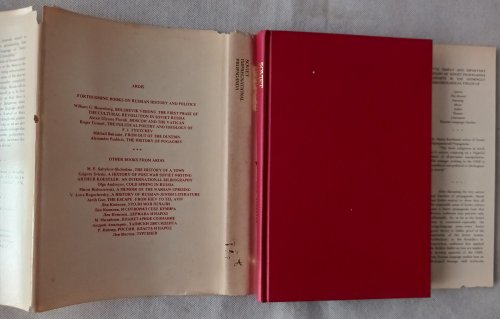 Soviet Impregnational Propaganda