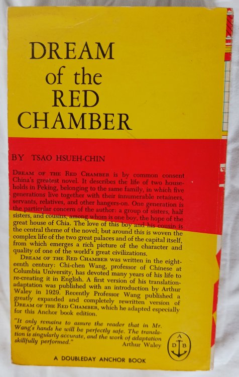 Dream of the Red Chamber