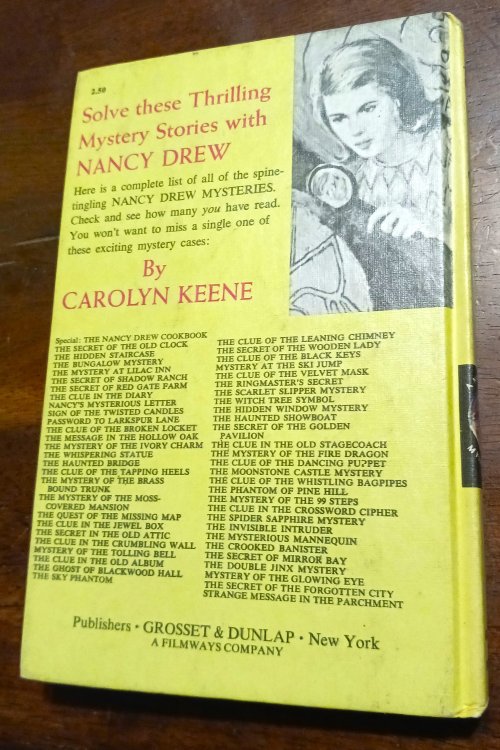 Image for The Mysterious Mannequin (Nancy Drew Mystery Stories) The Mysterious Mannequin (Nancy Drew Mystery Stories)