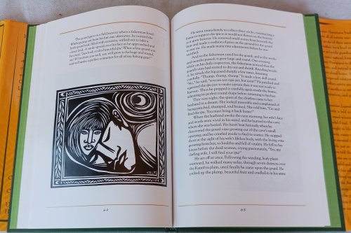 Hawaiian Legends of the Guardian Spirits