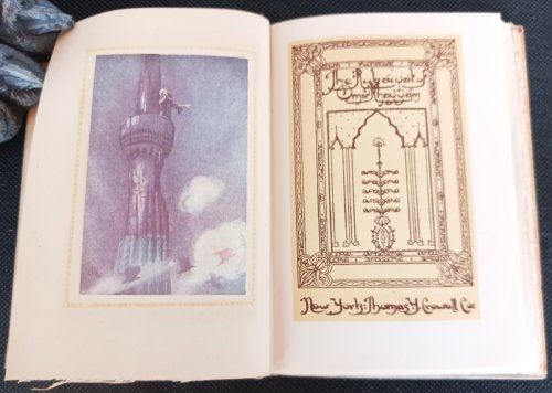 Rubaiyat of Omar Khayyam