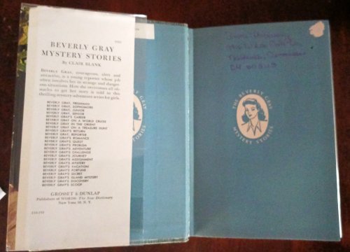 Beverly Gray's Island Mystery (A Beverly Gray Mystery Story)