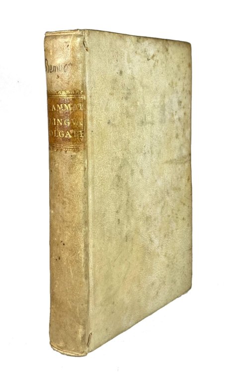 Le Prose, Overo Grammatica della Lingua Volgare