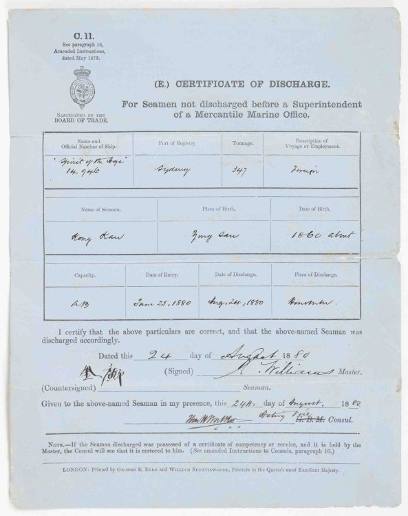 Hawaii 1880 : Chinese seaman discharged from Australian ship in Honolulu