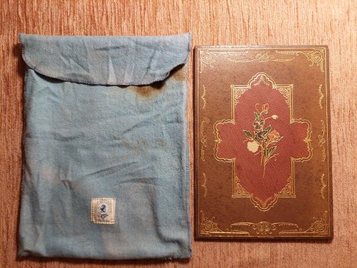 (Fine-Binding) Binding sample of Book Cover, ca. 1890, signed 
