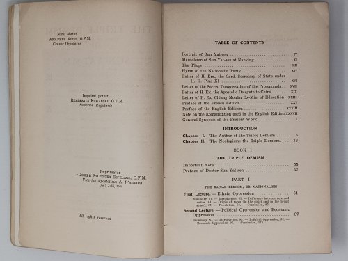 The Triple Demism of Sun Yat-Sen