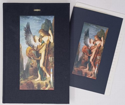 Stigmata - An Anthology of Writing and Art + very scarce prospectus