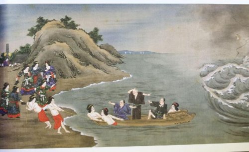 Shunga Scroll - Reprint from the early 19th century. 137