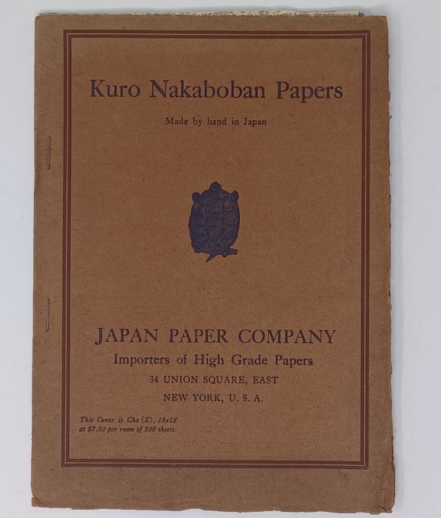 Kuro Nakaboban Papers - Made by hand in Japan