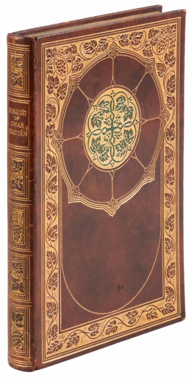 Rubiyt of Omar Khayyam - very nice binding