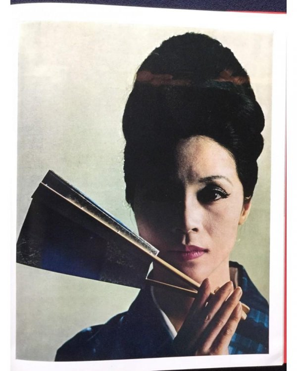 1964 Color in Japan. Art Exhibition During Tokyo Olympic Games