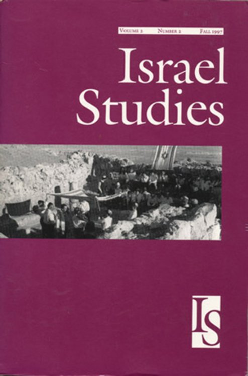 Israel Studies: 
