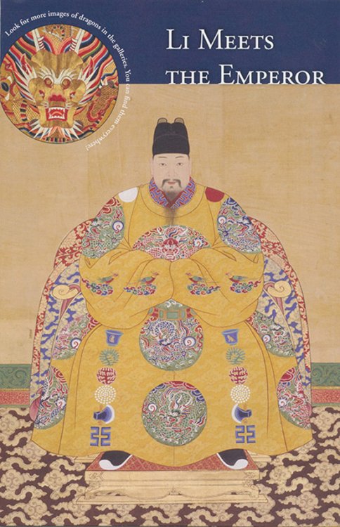 Li Meets The Emperor