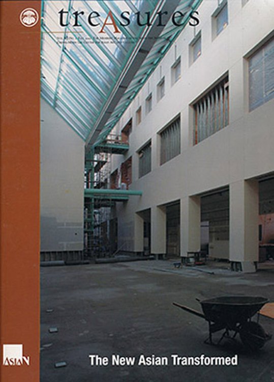 Treasures: The New Asian Transformed (Vol VI, No. 1, Fall 2002 )