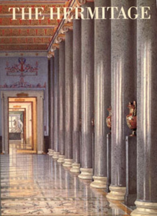 Hermitage Selected Treasures From a Great Museum