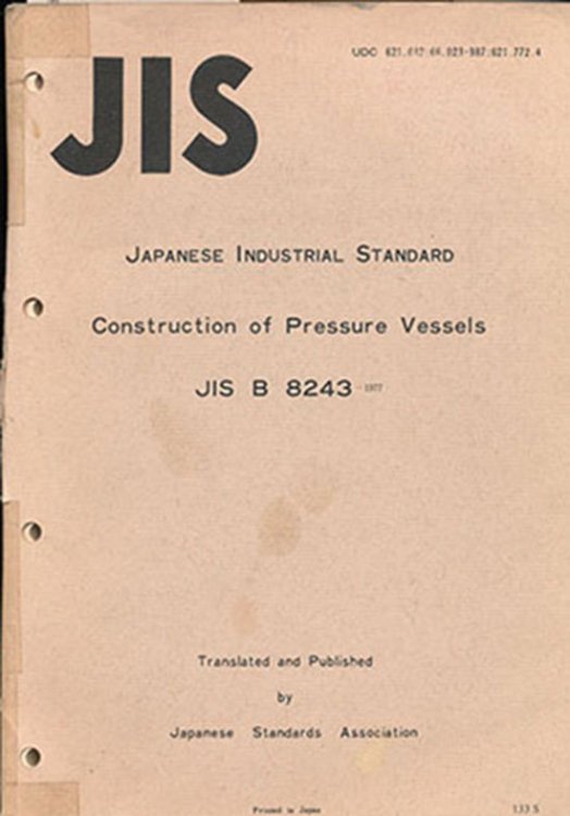 Construction of Pressure Vessels (JIS B 8243)