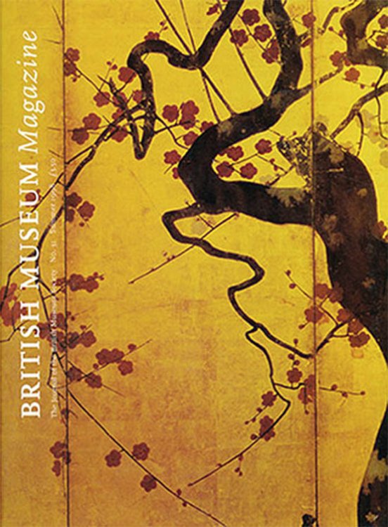 British Museum Magazine (Number 31, Summer 1998)