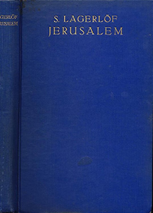 Jerusalem Roman (Vollstandige Ausgabe in einem Band)