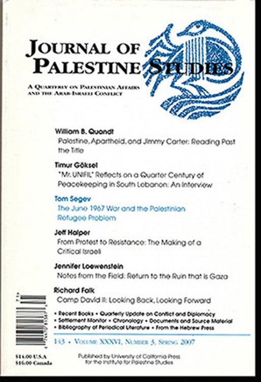 Journal of Palestine Studies (Vol XXXVI, No. 3, Spring 2007)