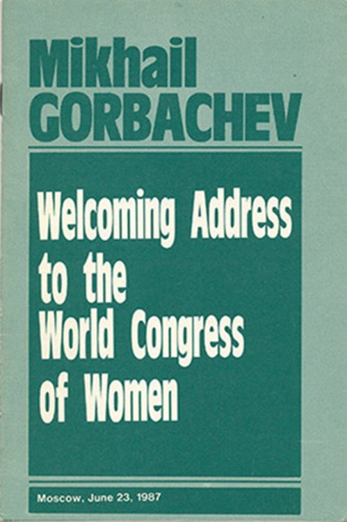 Welcoming Address to the World Congress of Women