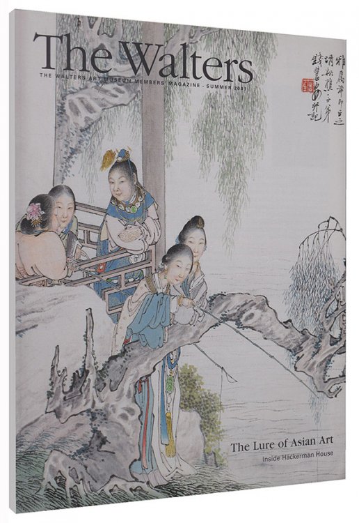 The Walters (Summer 2001)