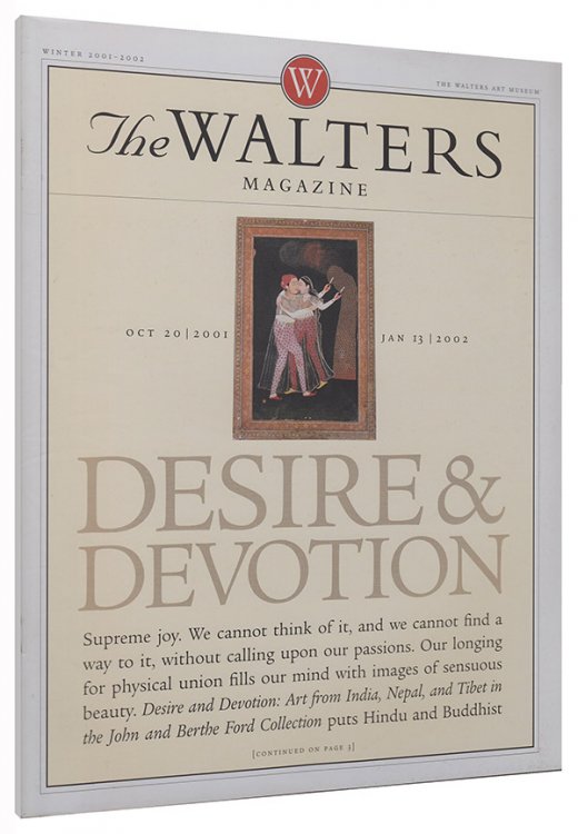 The Walters (Winter 2001-2002)