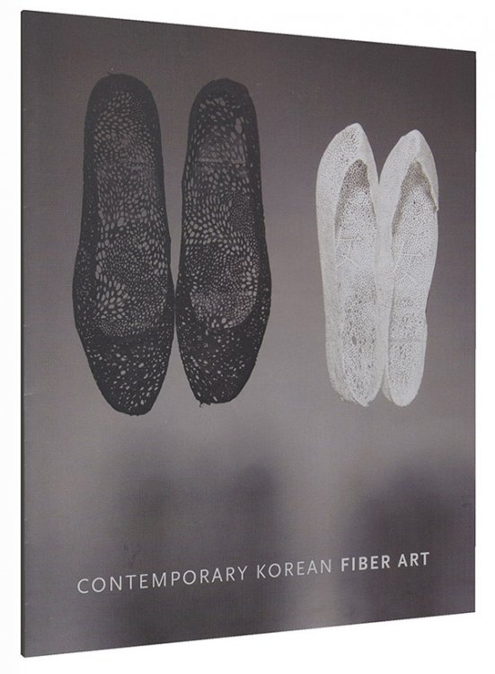 Contemporary Korean Fiber Art: Reinterpreting the Korean Patchwork