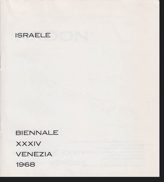 [Mordecai] Ardon: Israele (XXXIV Biennale di Venezia)