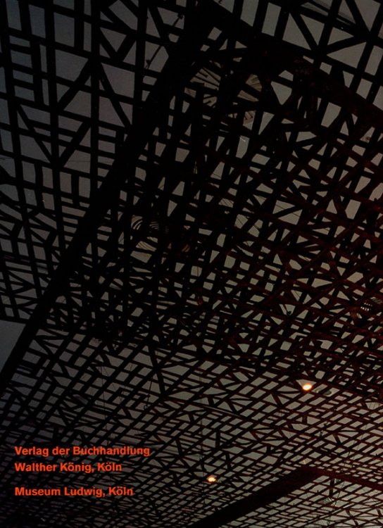 DC: Cristina Iglesias: Drei Hangende Korridore (Three Suspended Corridors)