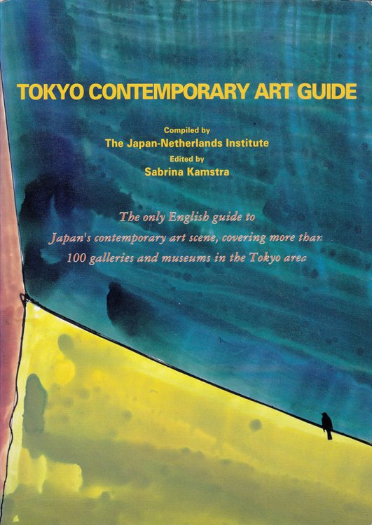 Tokyo Contemporary Art Guide