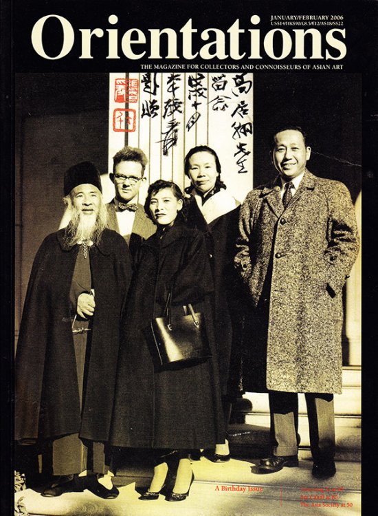 Orientations: The Magazine for Collectors and Connoisseurs of Asian Art (Volume 37, Number 1, January/February 2006)