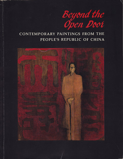 Beyond the Open Door: Contemporary Paintings from the People's Republic of China
