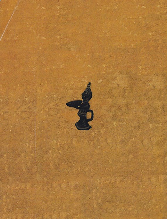 Retrospective Exhibition of Fuku Akino