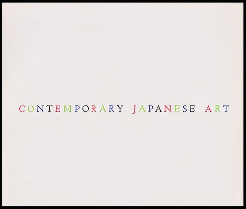 Contemporary Japanese Art: Fifth Japan Art Festival Exhibition