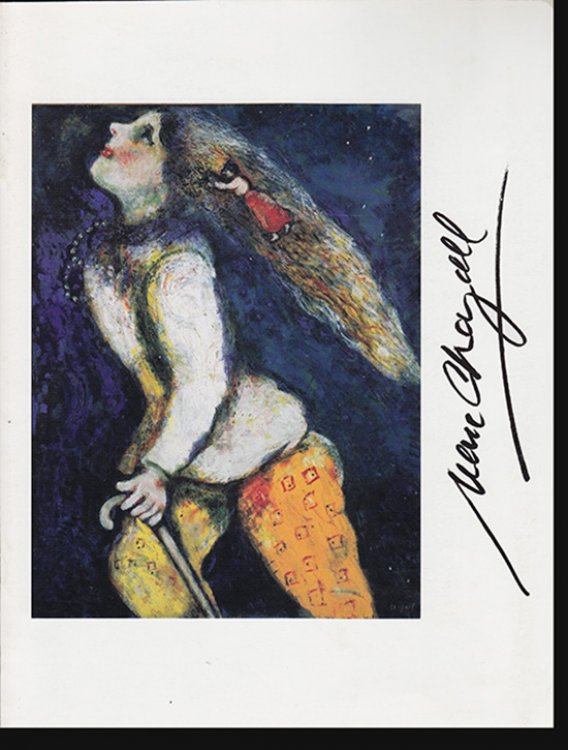 The Legacy of Marc Chagall: Works on Paper