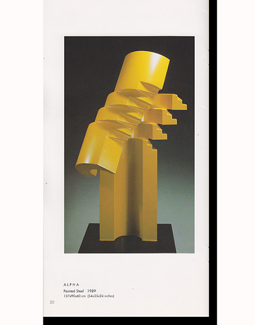 Sebastian: The Dartmouth Exhibition (March 24 - May 11, 1990)