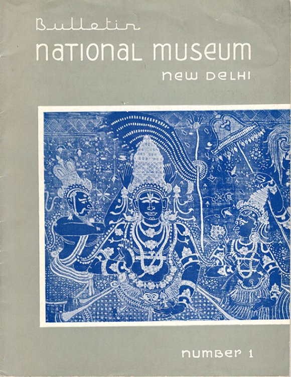 Bulletin: National Museum New Delhi (Number 1)