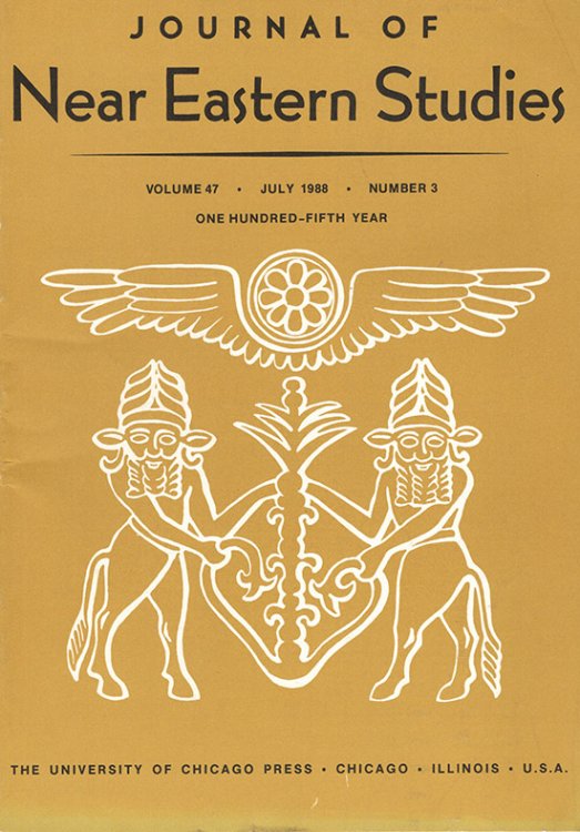 Journal of Near Eastern Studies (Vol 47, July 1988, No. 3)
