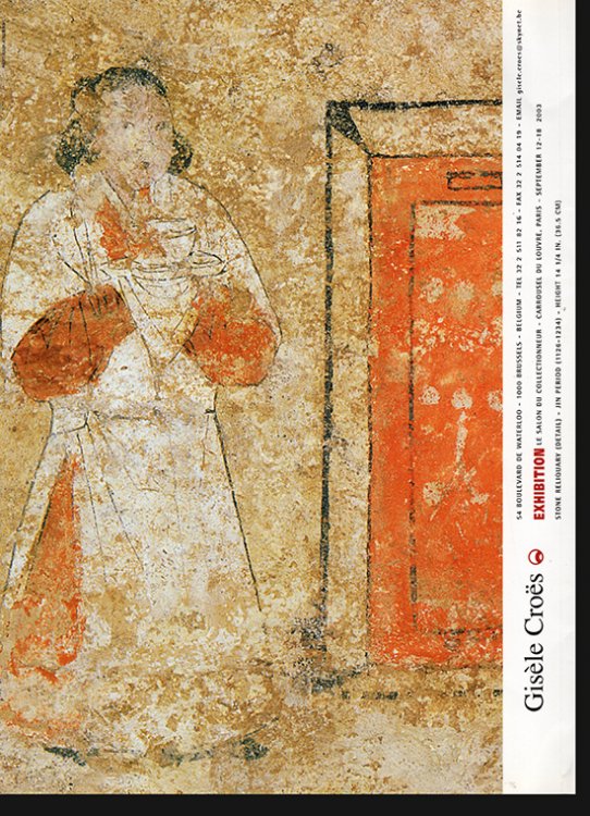 Orientations: (Volume 34, Number 6, June 2003)
