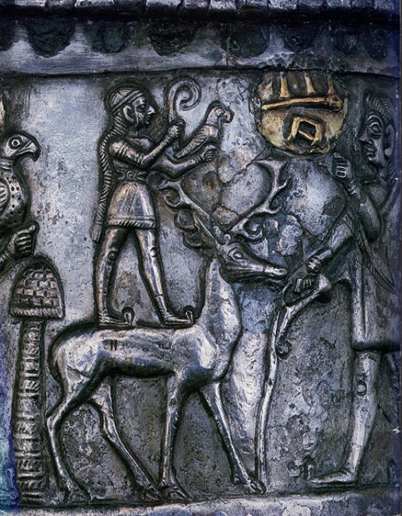 Ancient Near Eastern Art (Spring 1984 Metropolitan Museum of Art Bulletin)