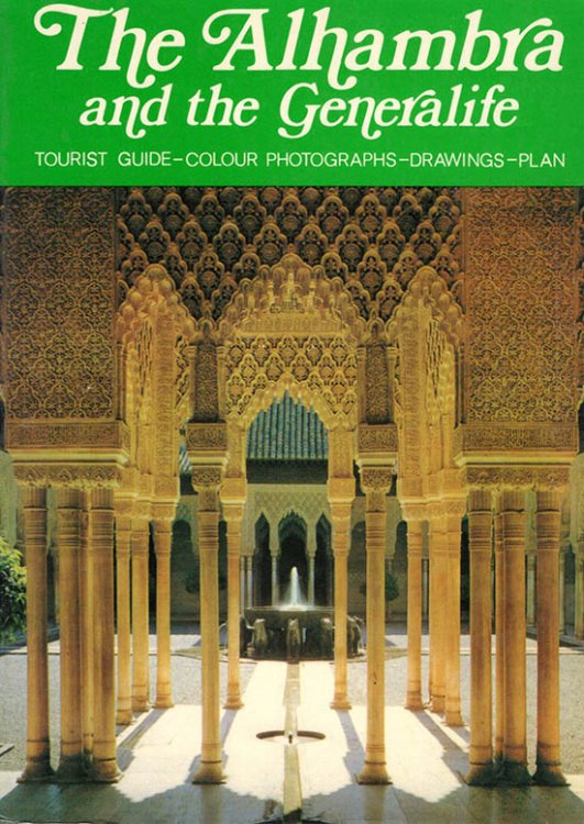 The Alhambra and the Generalife