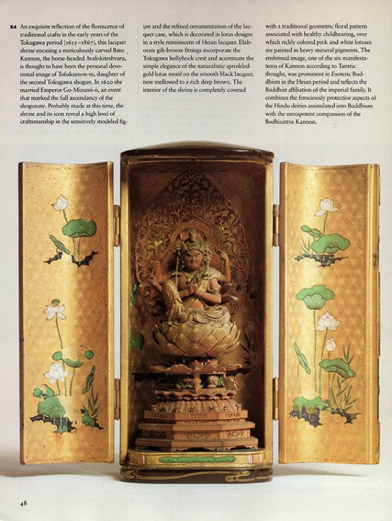 The Arts of Japan (The Metropolitan Museum of Art Bulletin, Summer 1987, Vol 45, No. 1)