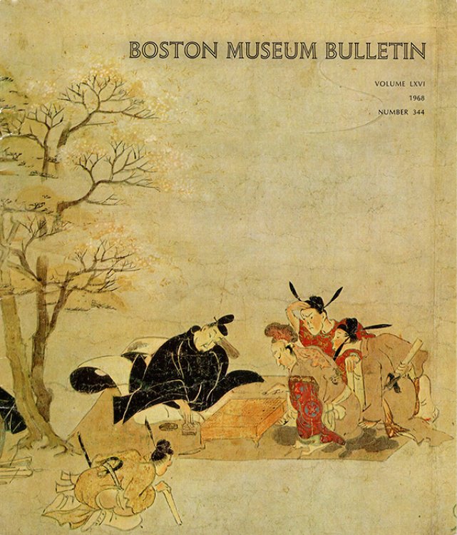 Boston Museum Bulletin (Volume LXVI, No. 344)