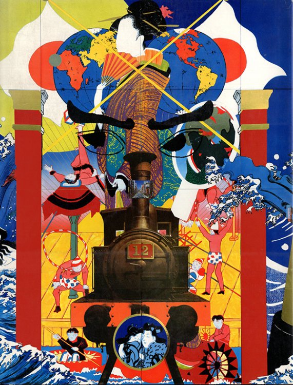 Tokyo: Form and Spirit