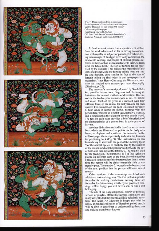 Orientations: The Magazine for Collectors and Connoisseurs of Asian Art (Vol 34, No. 1, January 2003)