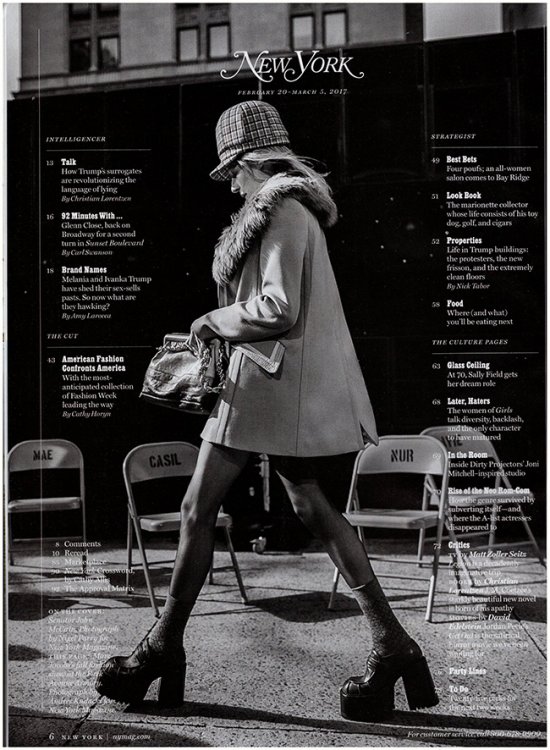 New York Magazine (February 20-March 5, 2017)